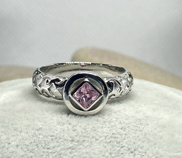 NA Service Symbol Ring raised image 0