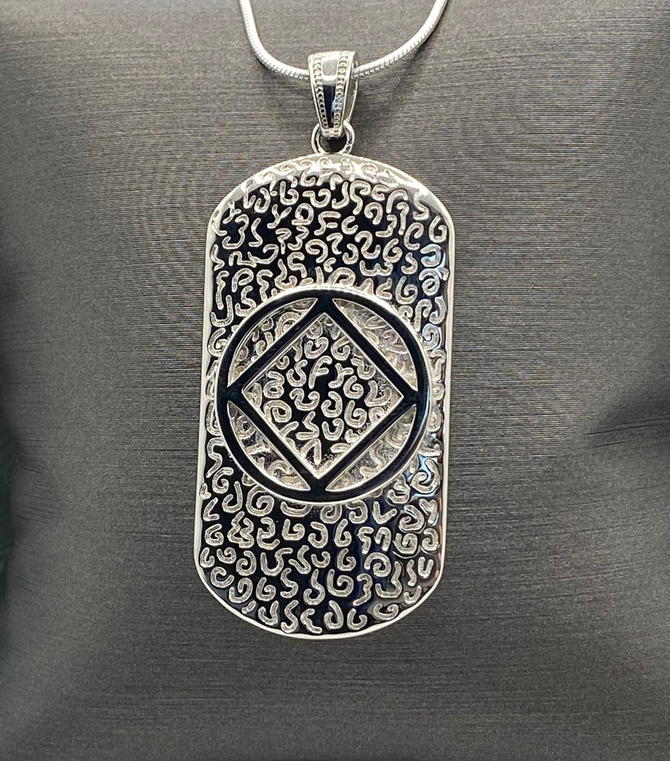 NA ServiceSymbol logo XL Dog Tag Pendant .925 sterling silver image 0